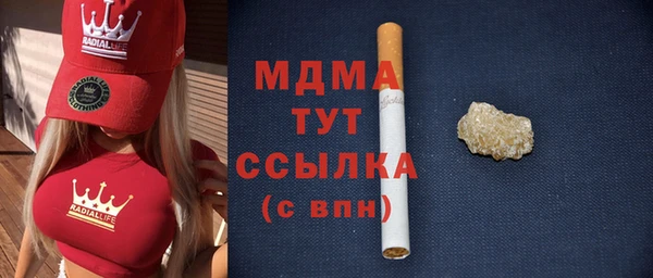 а пвп мука Вяземский